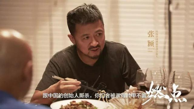文化