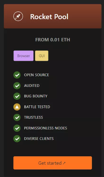 速览 MakerDAO 发布的 rETH 风险评估报告