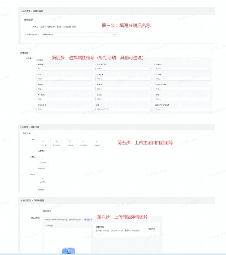 format-jpg