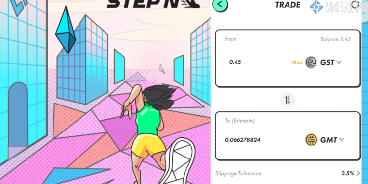 STEPN内的交易所DOOAR成为Solana最大DEX！其日活跃用户达7万人