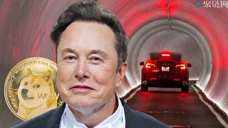 埃隆马斯克的无聊公司接受狗狗币支付！用于拉斯维加斯公交系统环路的乘车费用