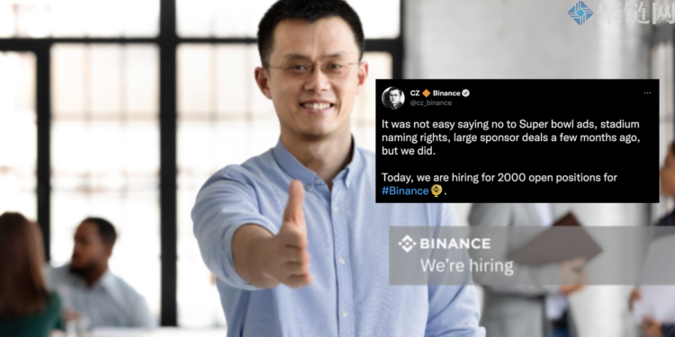 加密货币行业失业消息频出！仍有公司继续增聘人手顺便酸CoinBase太挥霍