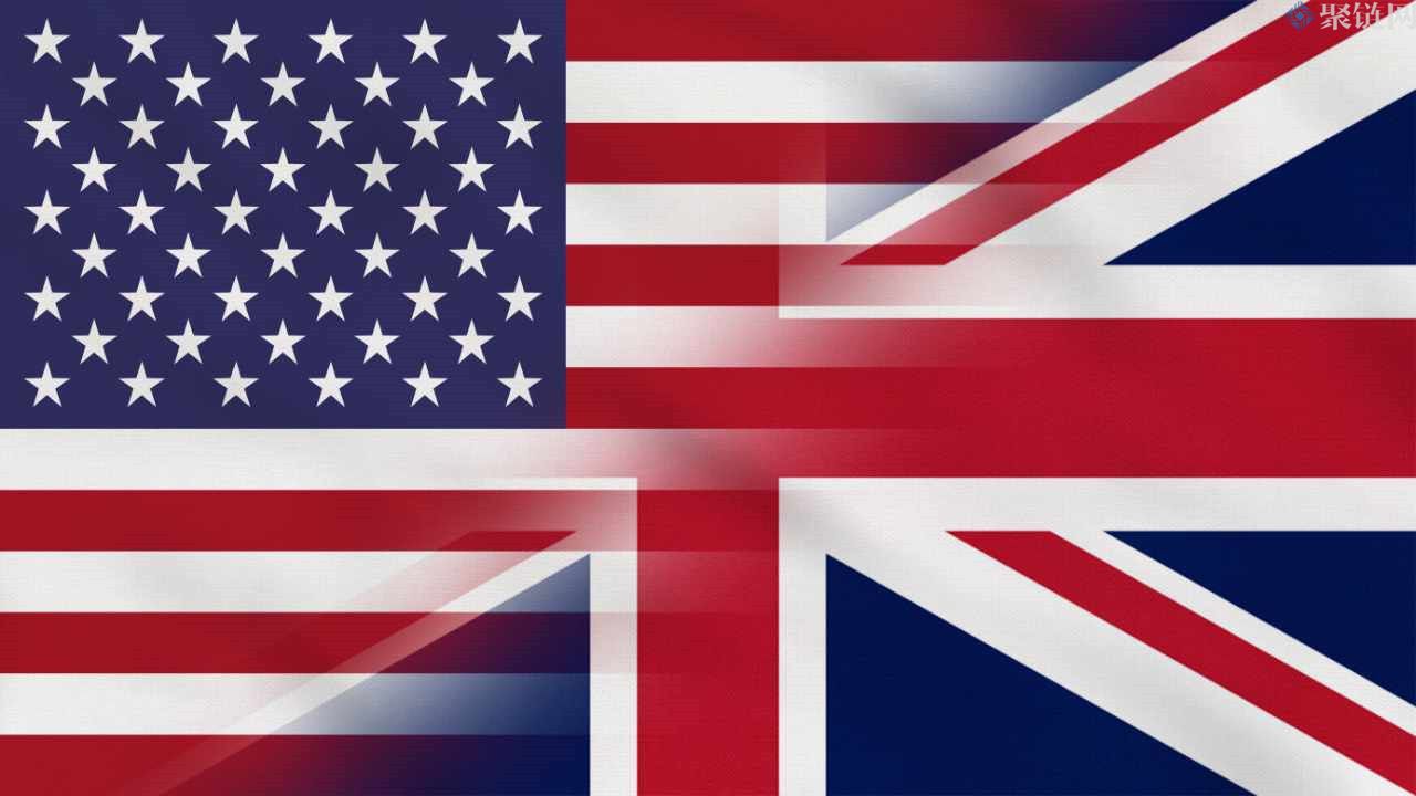 美国和英国的监管机构合作开展了更广泛的加密监管