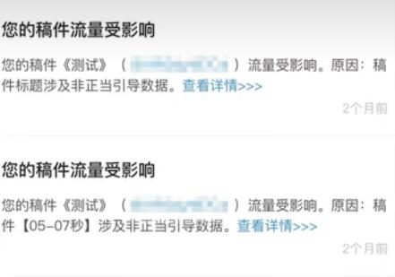 QQ截图20220803100118.jpg