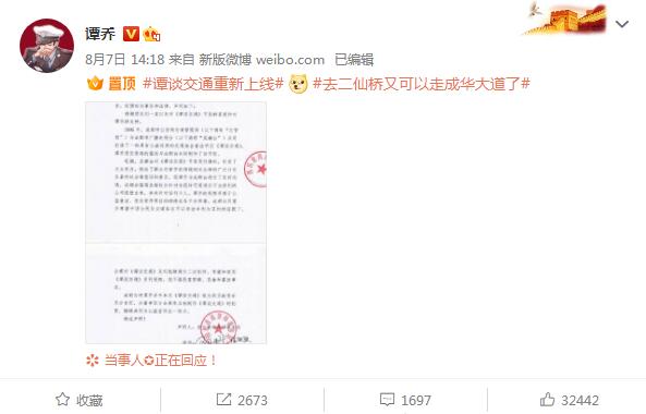 QQ截图20220808080159.jpg