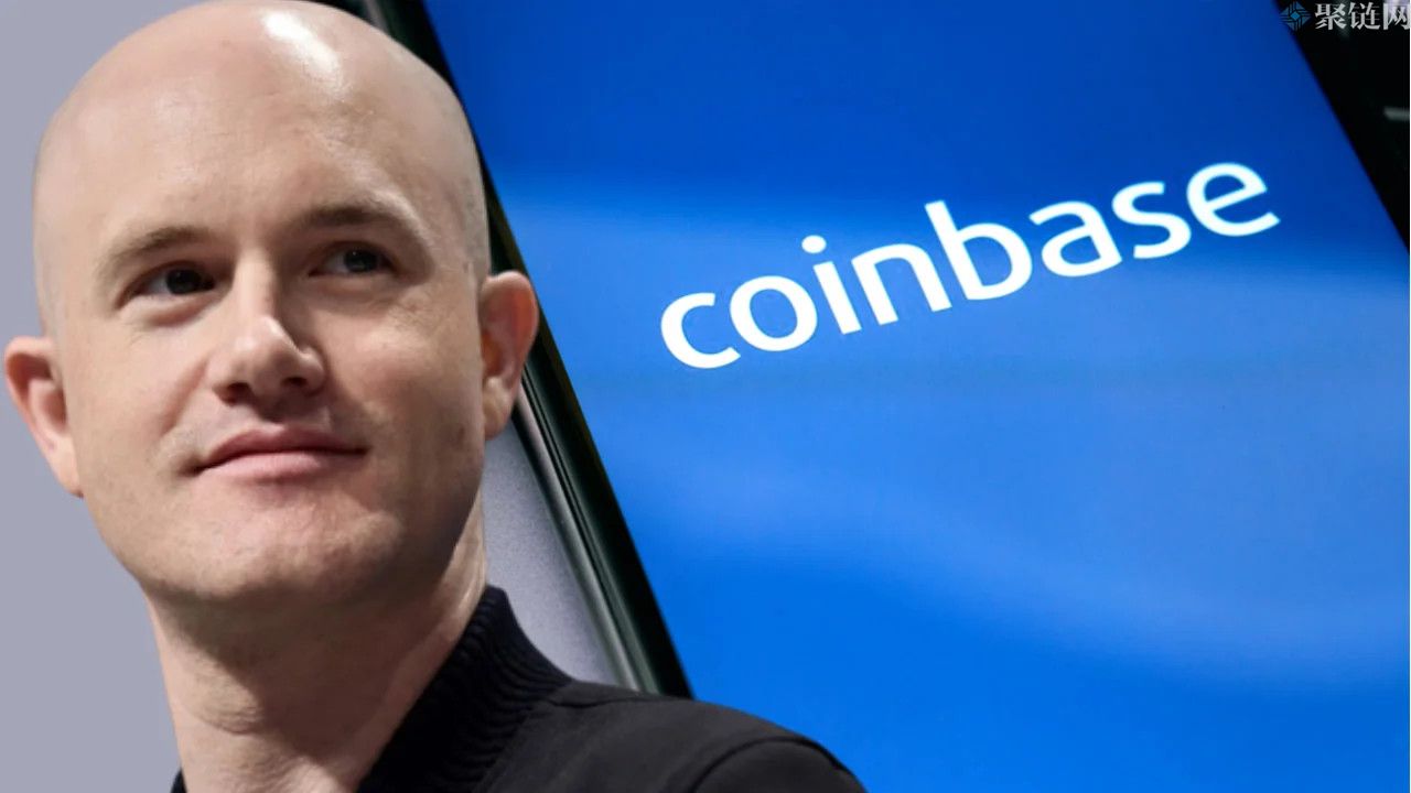 Coinbase财报显示其第二季营收不如分析师预期净亏损11亿美元