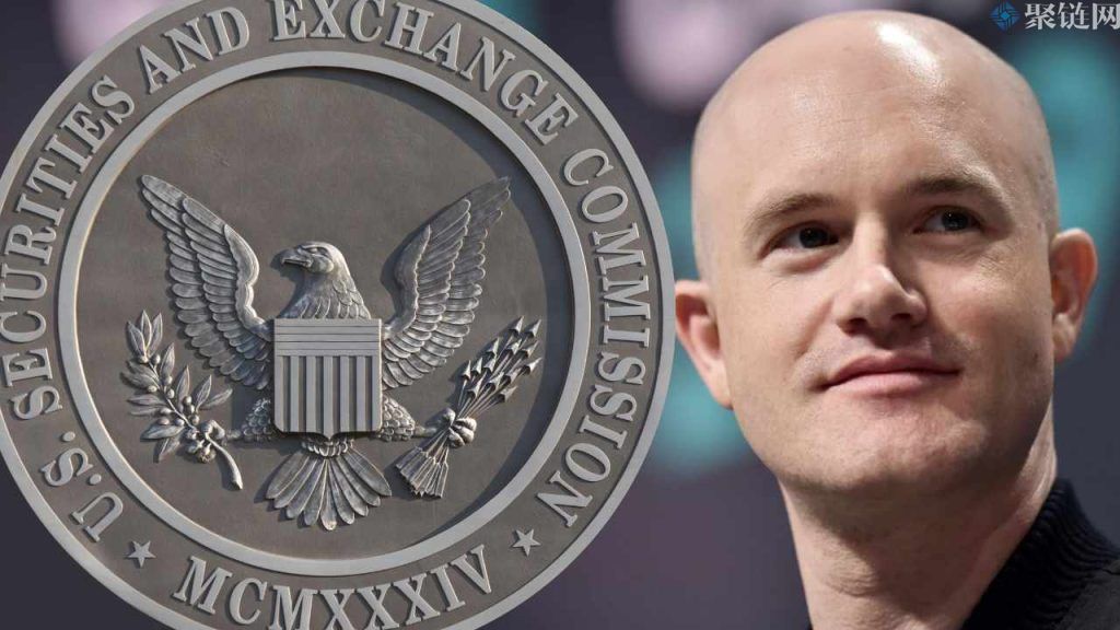 Coinbase CEO针对SEC调查表示加密监管越多对Coinbase越有利