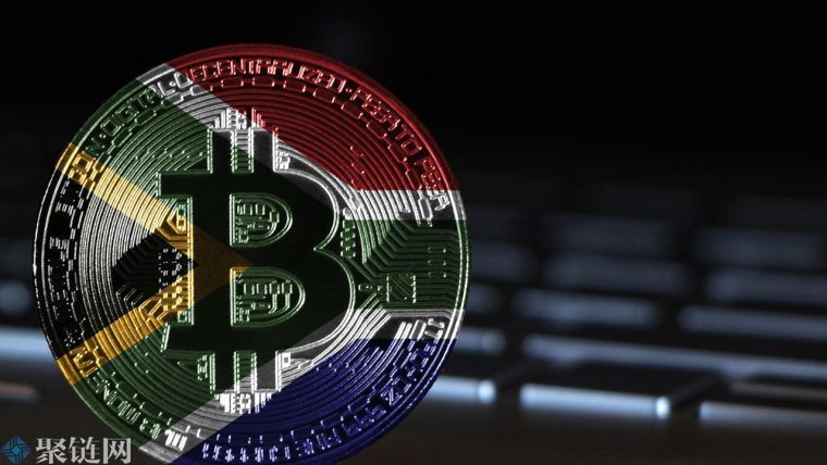 南非银行业监管机构称去风险的加密公司可能会造成金融行为不透明