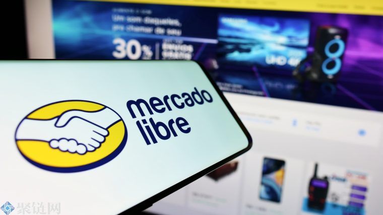 拉丁美洲电子零售商巨头Mercado Libre在巴西推出Mercadocoin代币