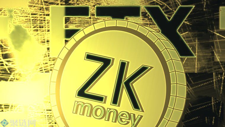 SBF回应FTX对于客户不要与Aztec Network互动的警告