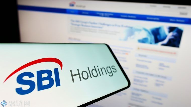 日本在线经纪商SBI宣布退出俄罗斯的加密采矿业