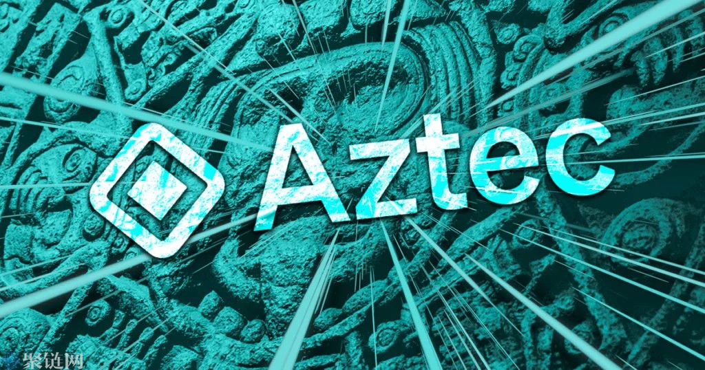 Aztec被FTX封锁，还有什么具备混币服务的DeFi协议需要注意？