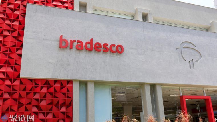 巴西第二大银行Bradesco认为加密货币市场还很小，表示对其不感兴趣