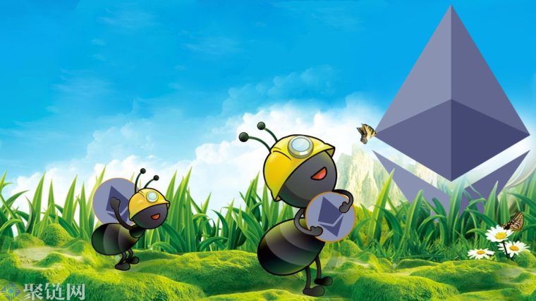 Antpool要放弃对以太坊Ethash的支持，将会继续挖掘ETC