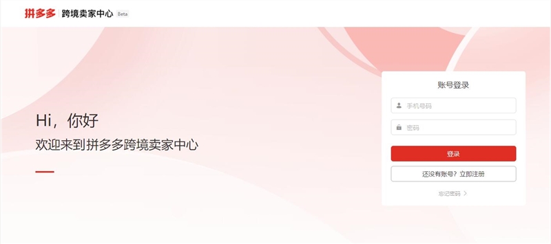 QQ截图20220826174906.jpg