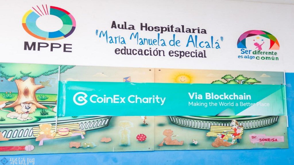 CoinEx慈善为委内瑞拉患病儿童送去温暖，用爱守护他们的童年