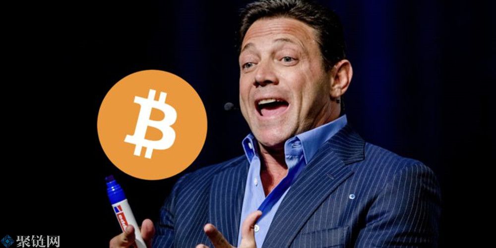 曾预测比特币归零的华尔街之狼现在又称BTC具长期投资价值