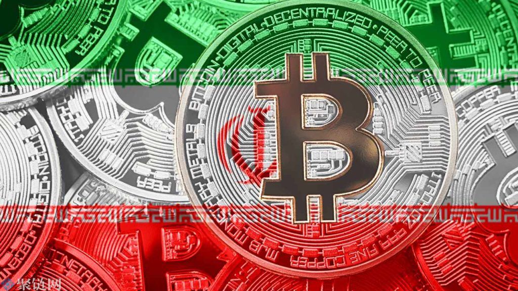 伊朗政府已经敲定全面和详细的加密法规