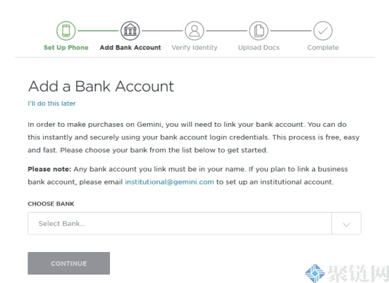 双子星交易所怎么注册？Gemini注册、交易、提现教程