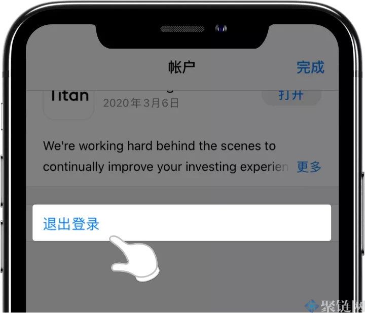 欧易怎么下载？欧易APP最新版下载图文教程
