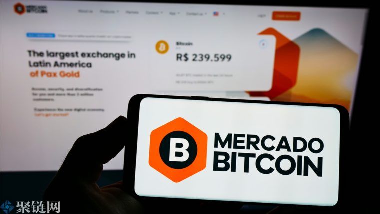 巴西加密货币交易所Mercado Bitcoin因全球经济困境裁员15%