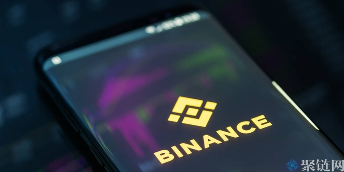 币安提现手续费多少钱？币安提现费用一览