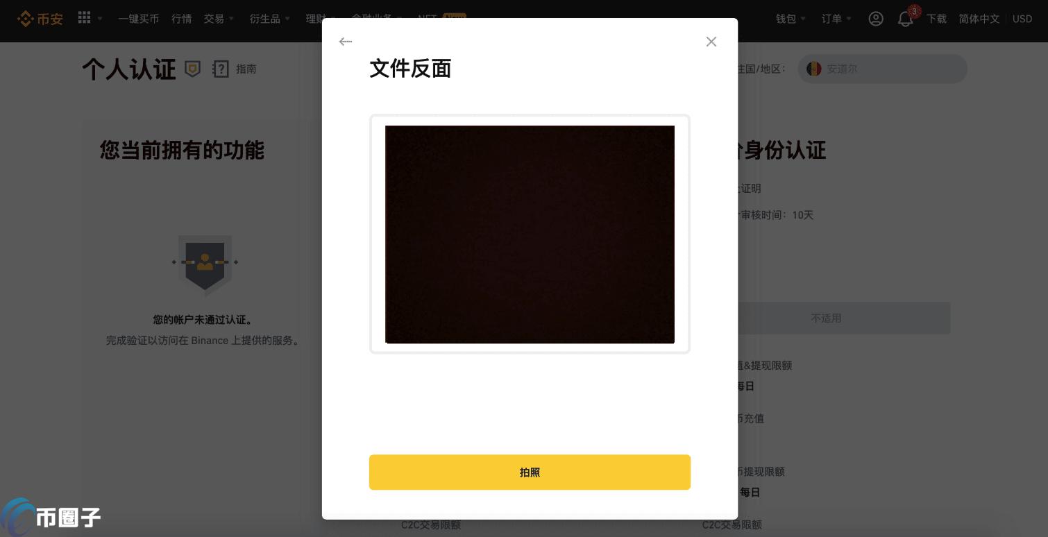 de3c17e3ce0f5f25747c33dc29b9b105.png