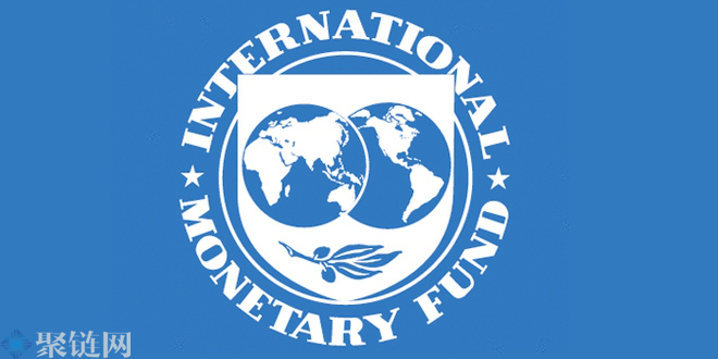 IMF称加密货币资产不再是利基市场，并呼吁全球监管框架需迎头赶上