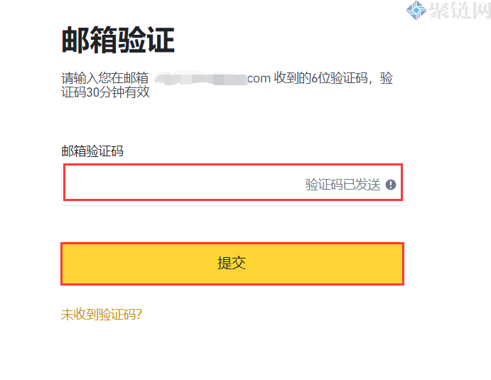 币安投资的项目TOP10盘点 