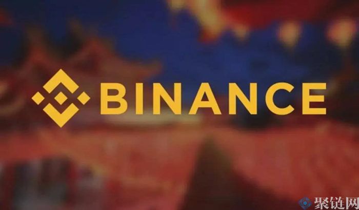 币安交易所靠谱吗？币安交易所是国内还是国外的