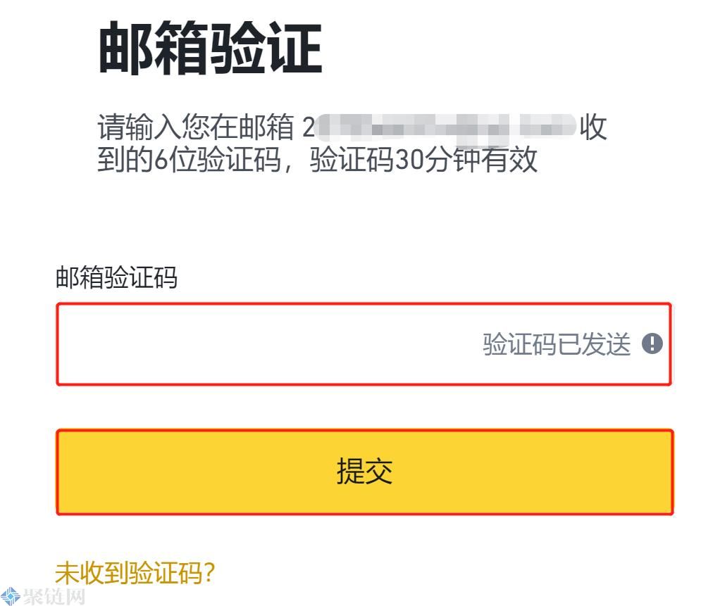 币安合约交易怎么玩新手入门教程！