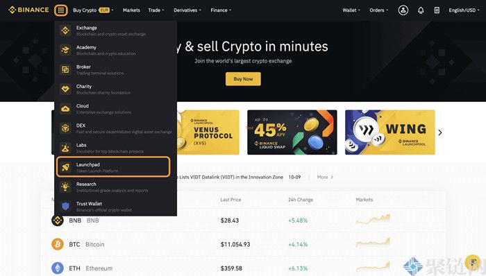 币安怎么买USDT？币安买USDT流程