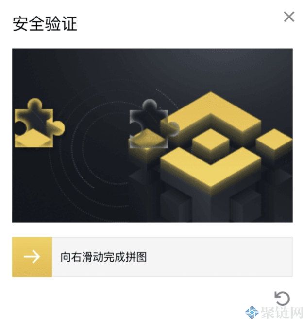 怎么开通比特币账户？新手开通比特币账户教程