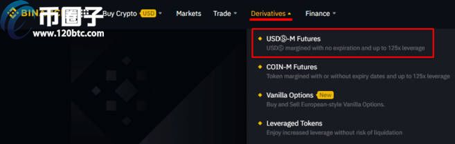 币安合约怎么玩?币安合约操作使用流程 币安合约怎么玩?币安合约操作使用流程