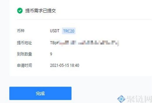 全面分析火币清退里面的币怎么办? 全面分析火币清退里面的币怎么办?