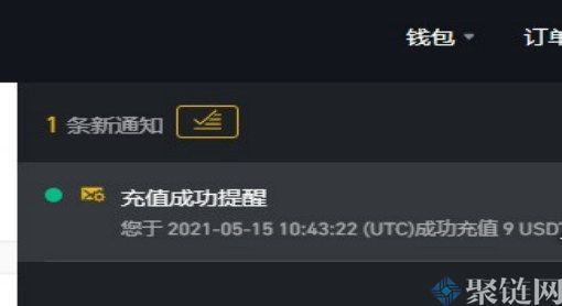 全面分析火币清退里面的币怎么办? 全面分析火币清退里面的币怎么办?
