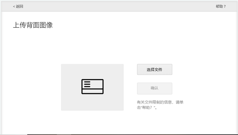 在币安交易所账户冻结如何解除? 在币安交易所账户冻结如何解除?