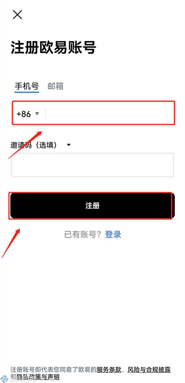 欧易交易所和币安交易所谁更可靠？