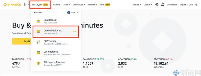 币安定投功能是什么?一文读懂币安定投 币安定投功能是什么?一文读懂币安定投