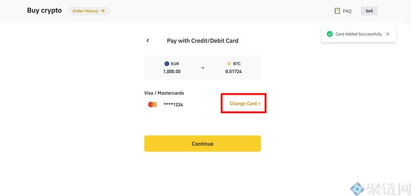 币安定投功能是什么?一文读懂币安定投 币安定投功能是什么?一文读懂币安定投