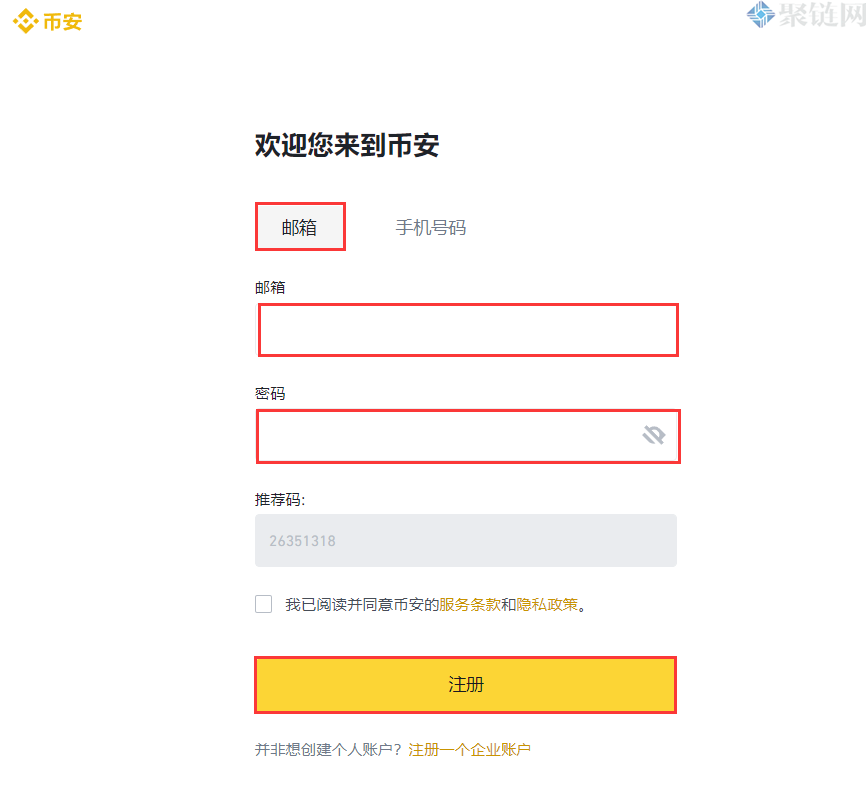 国内怎么登陆币安？国内登录币安教程