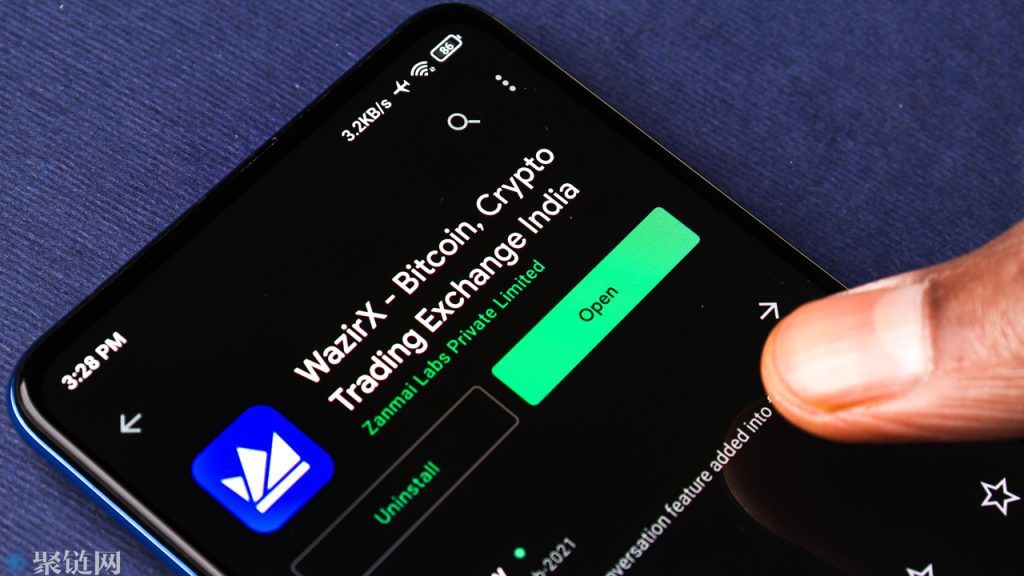 Wazirx 计划下架3个稳定币，并将剩余余额将自动转换为BUSD