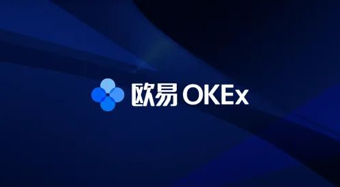 全球币圈十大交易所排行榜 币圈交易平台推荐大全