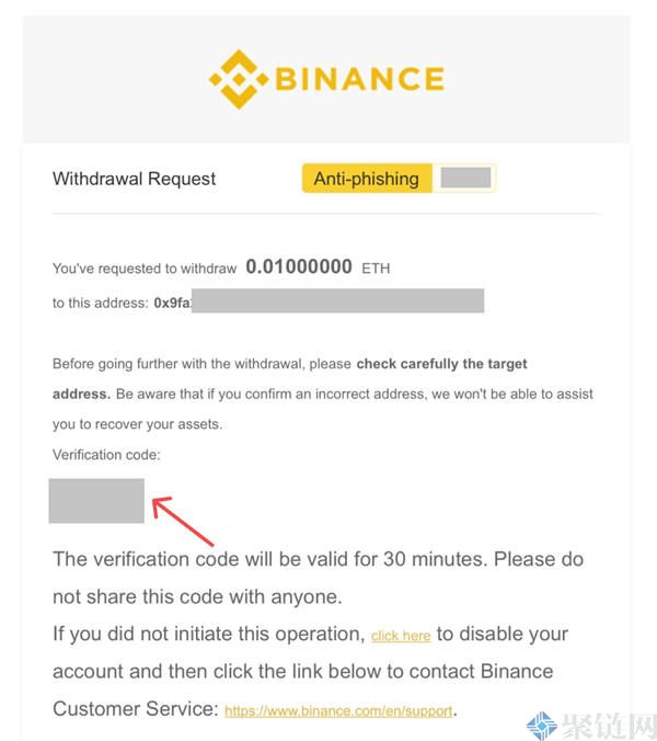 怎么把币安的币转到火币？币安转币转火币教程