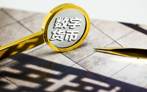 芝麻开门收币地址怎么看 - 芝麻开门怎么币币交易
