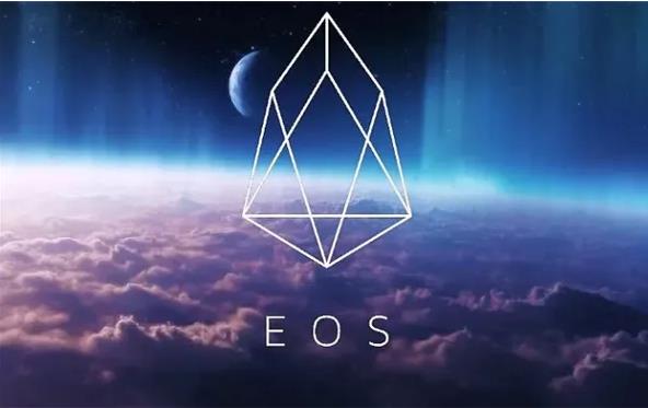 Eos减产意味什么 eos靠谱吗