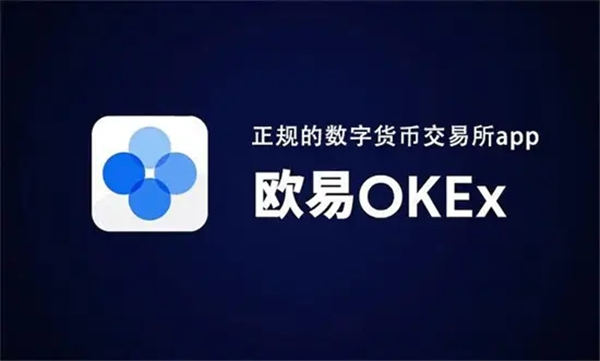新币上市如何买到发行价 潜力币买币交易平台推荐