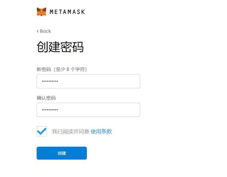 MetaMask小狐狸钱包安装/创建/主网设置教程-第10张图片-欧意下载
