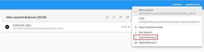 Solana钱包(sollet.io)使用教程-第16张图片-欧意下载