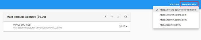 Solana钱包(sollet.io)使用教程-第19张图片-欧意下载